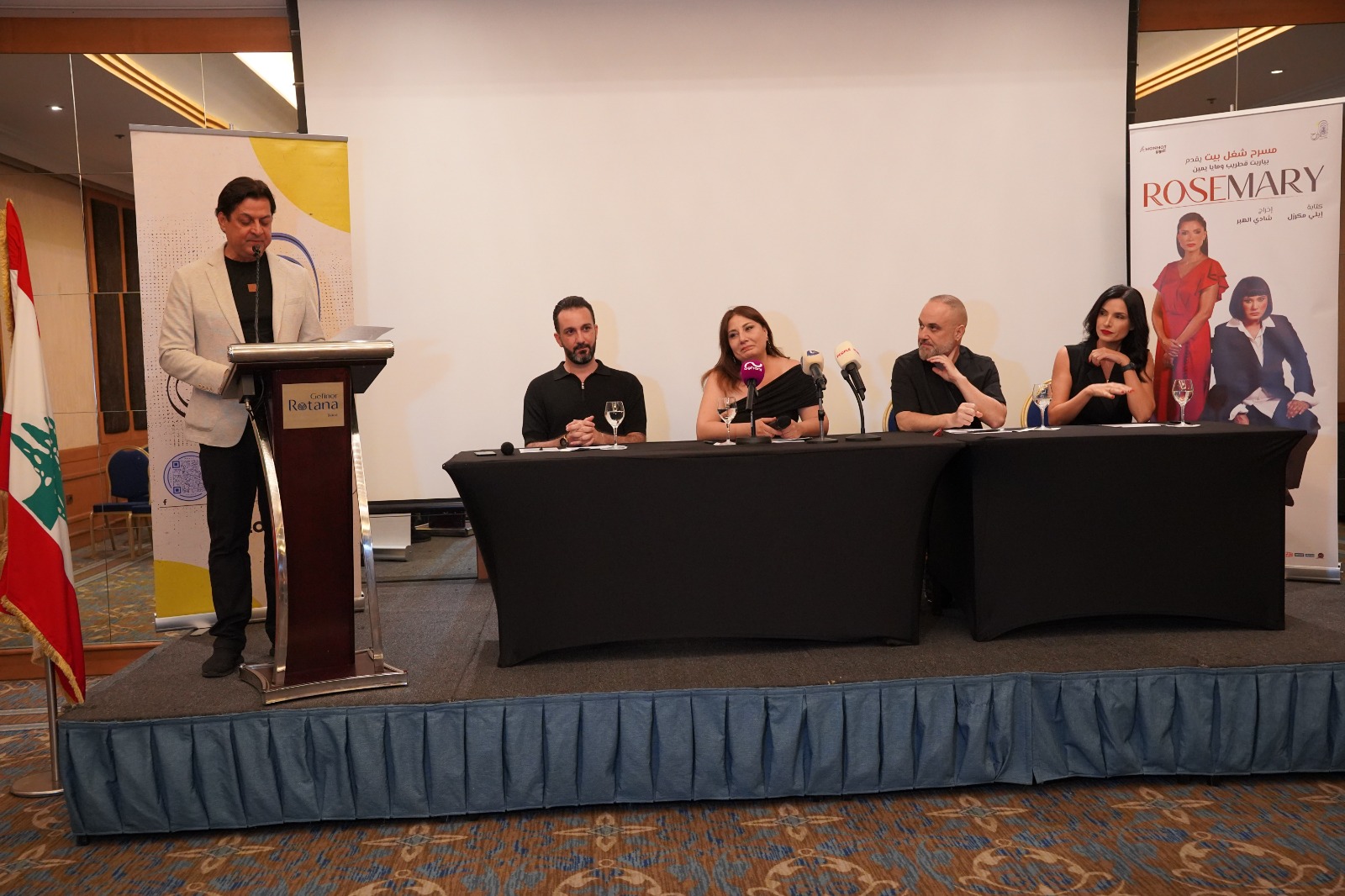 مسرحية RoseMary على مسرح المونو