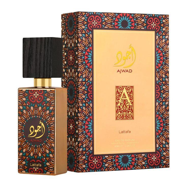 لطافة عالم العطور
