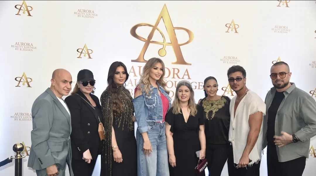 Aurora Beauty Lounge 