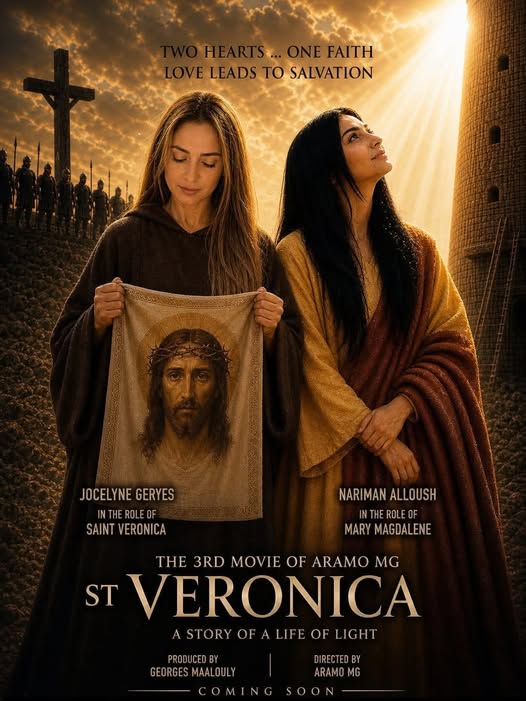 فيلم القديسة فيرونيكا